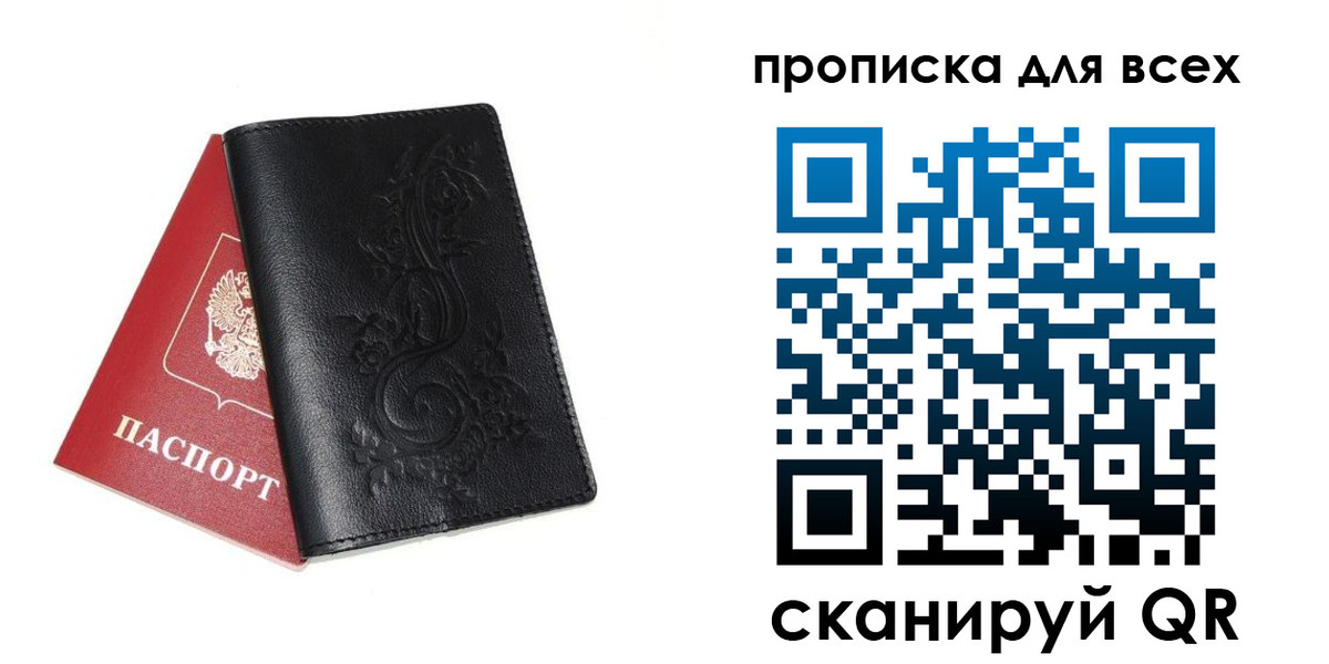форма 3 в Новой Ляле